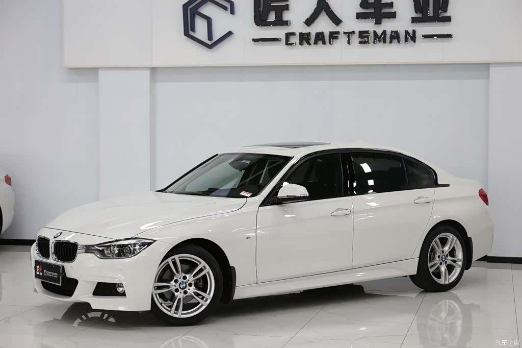 BMW 3 Series, 2017 3