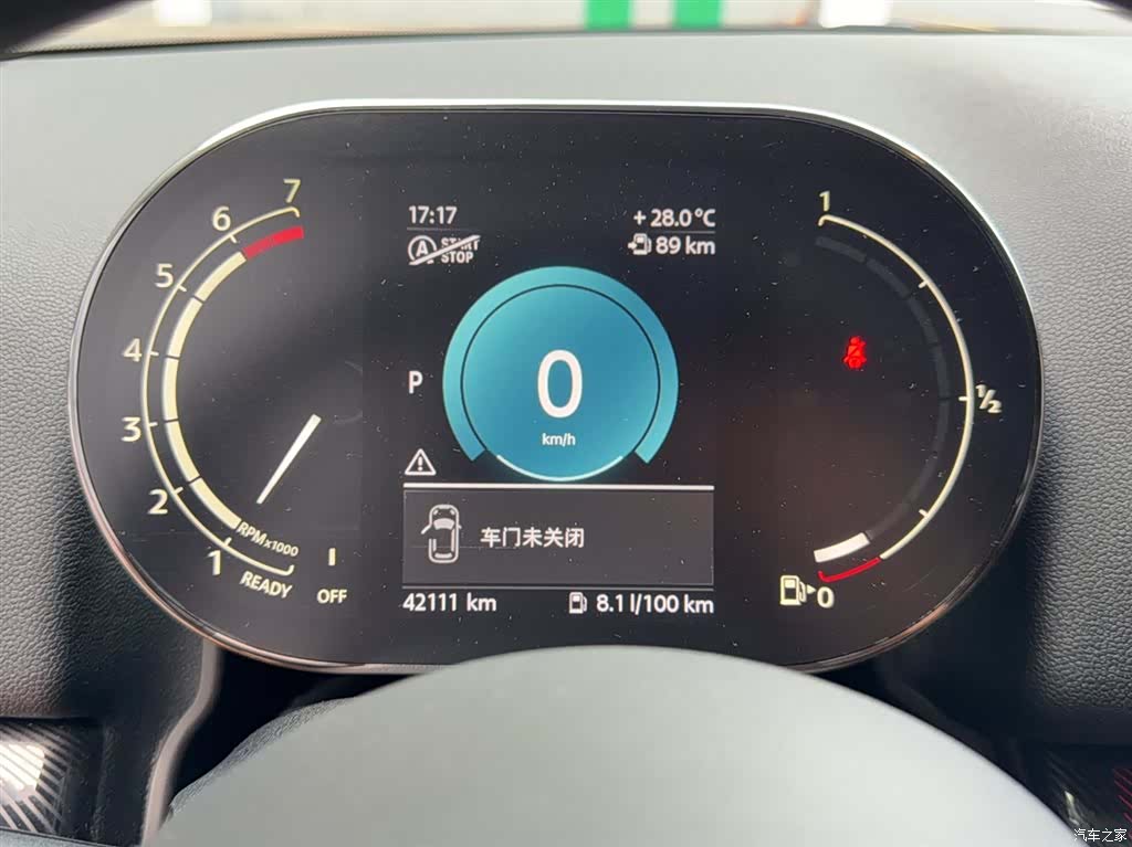 Mini Countryman, 2022 13