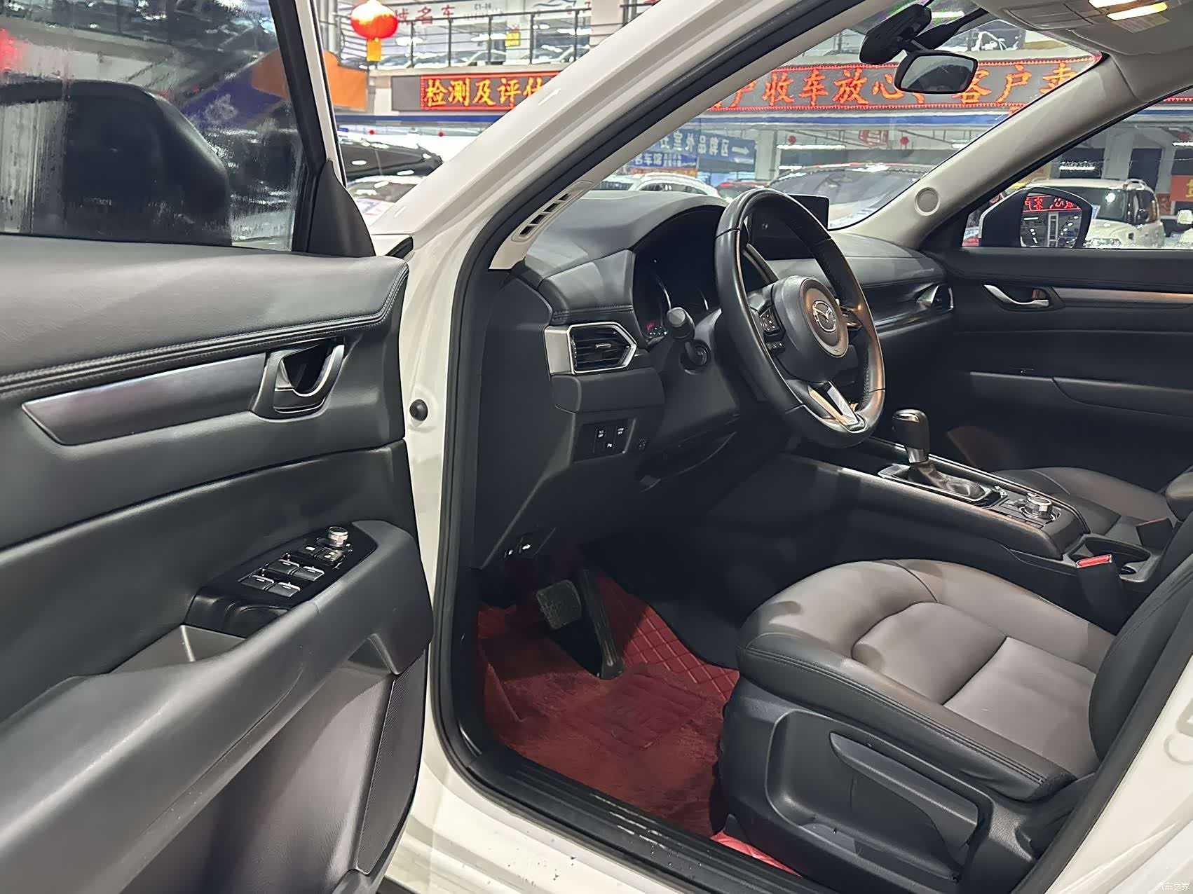 Mazda CX-5, 2023 11