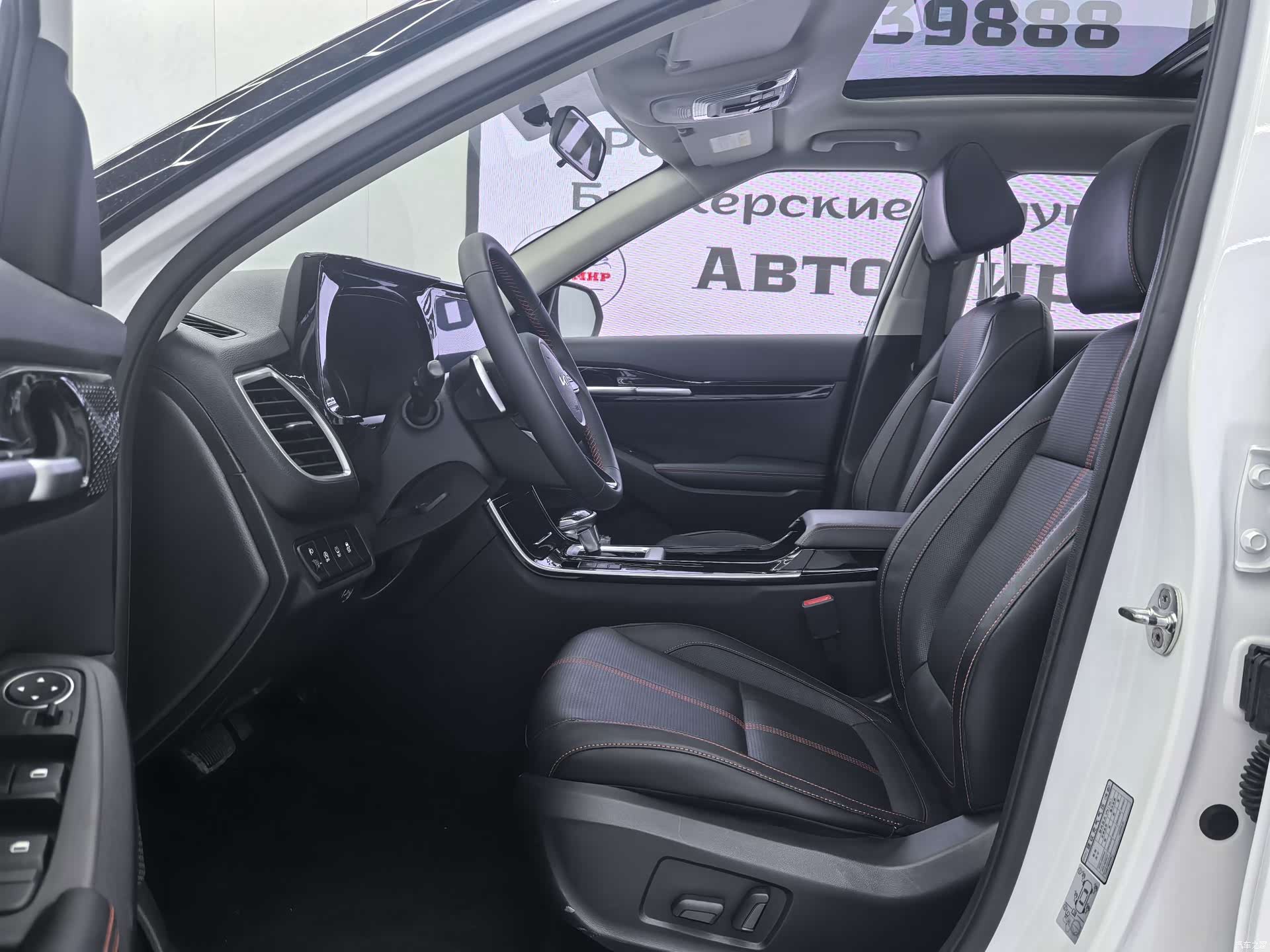 Kia KX3, 2023 4