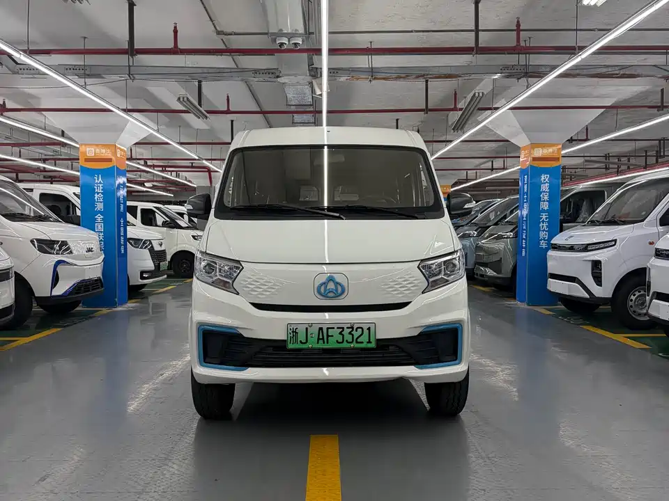 Changan Kuayue Cross Star V7 EV