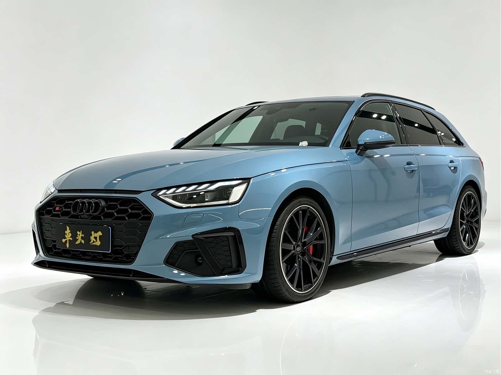 Audi S4, 2023 1