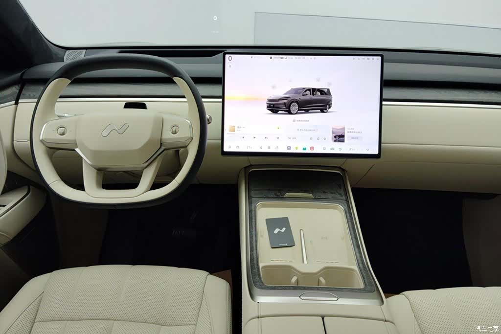 NIO L90, 2025 12
