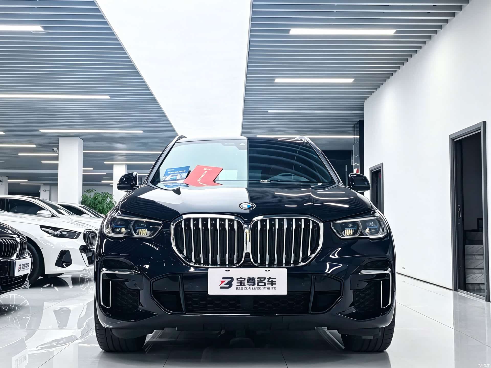 BMW X5, 2023 2