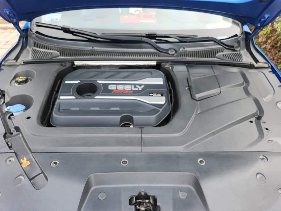 Geely Binrui Geely Binrui