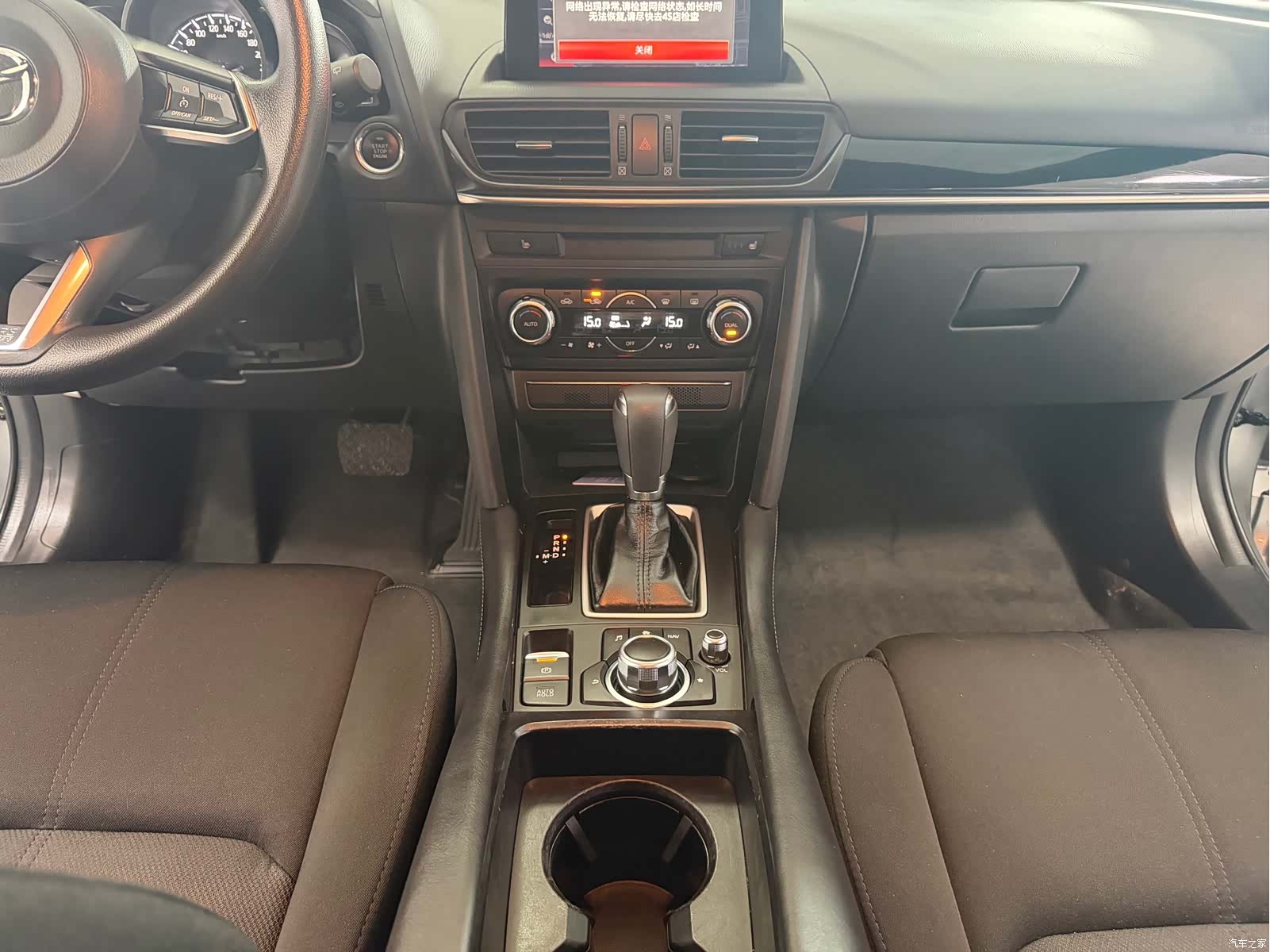 Mazda CX-4, 2021 10