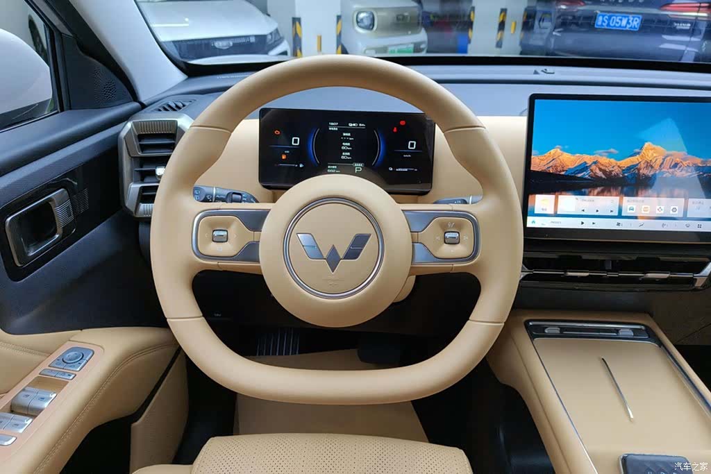 Wuling 560, 2026 15