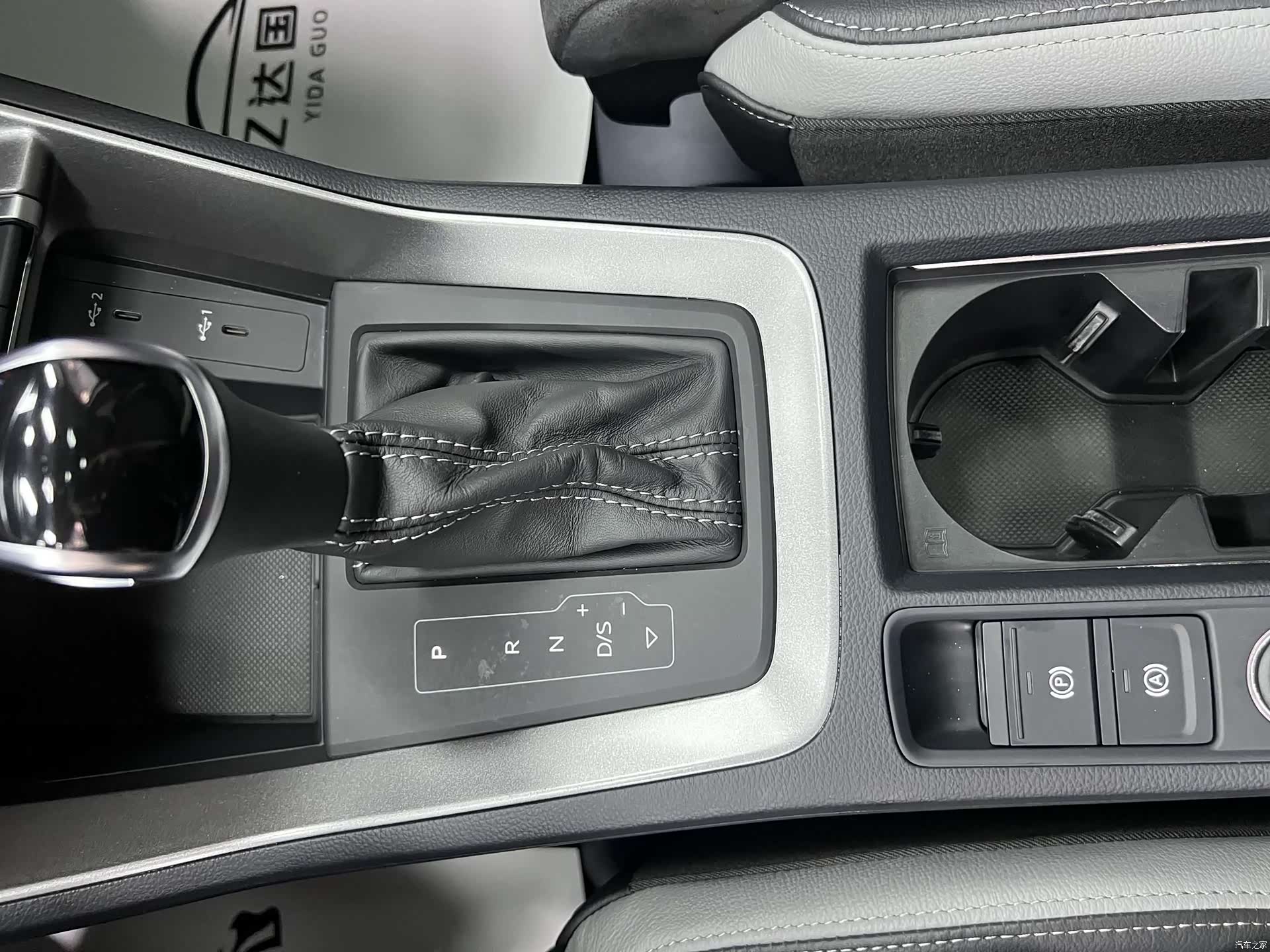 Audi Q3, 2023 10