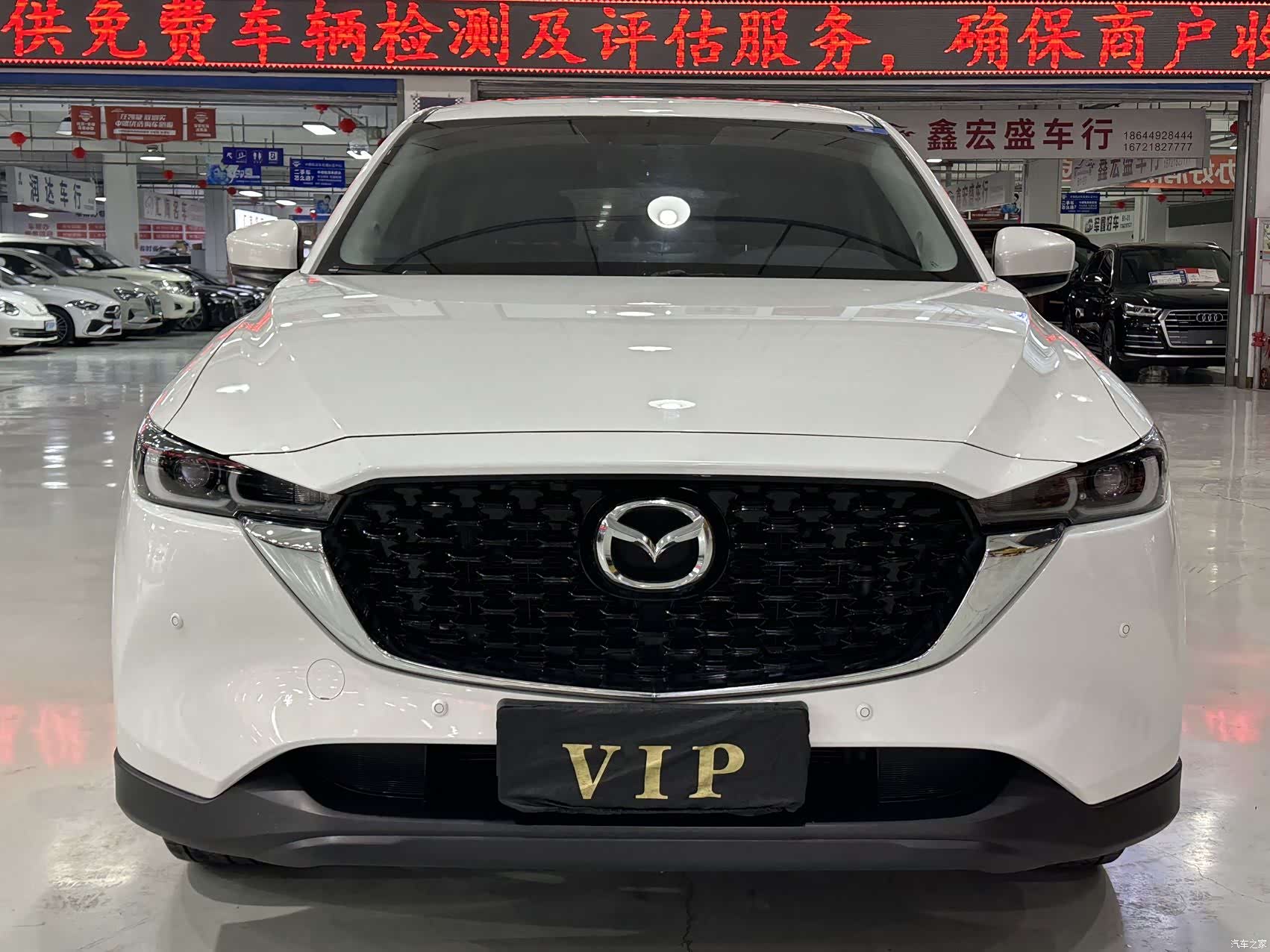 Mazda CX-5, 2023 9