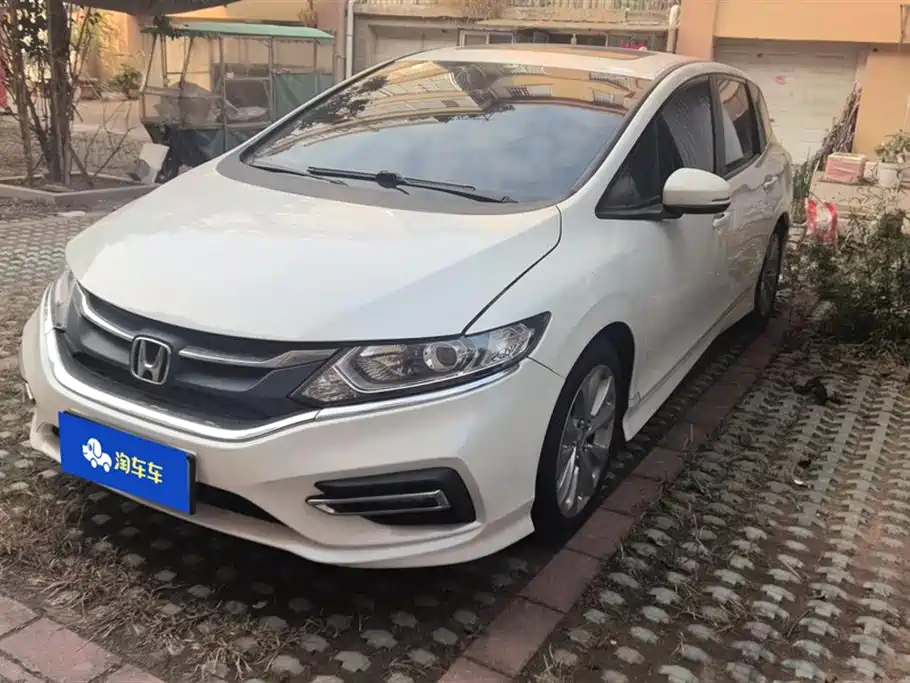 Honda Jade