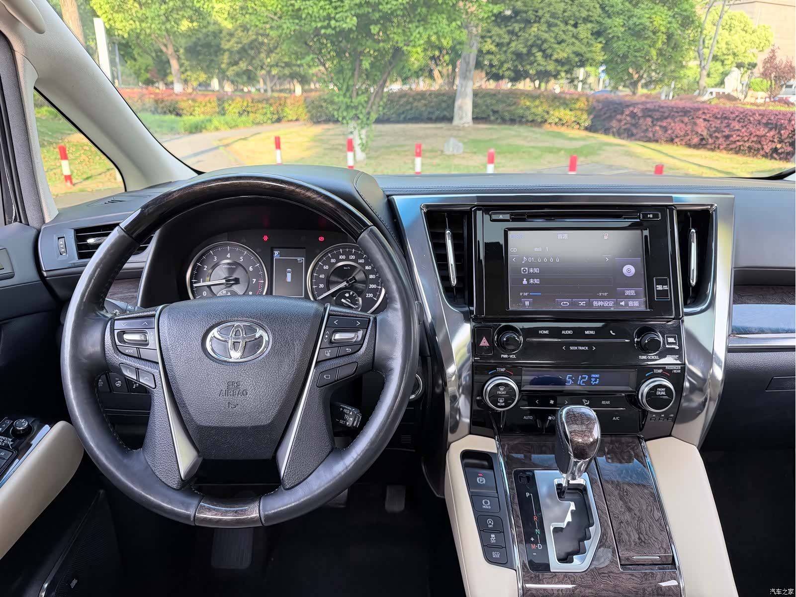 Toyota Alphard, 2019 11