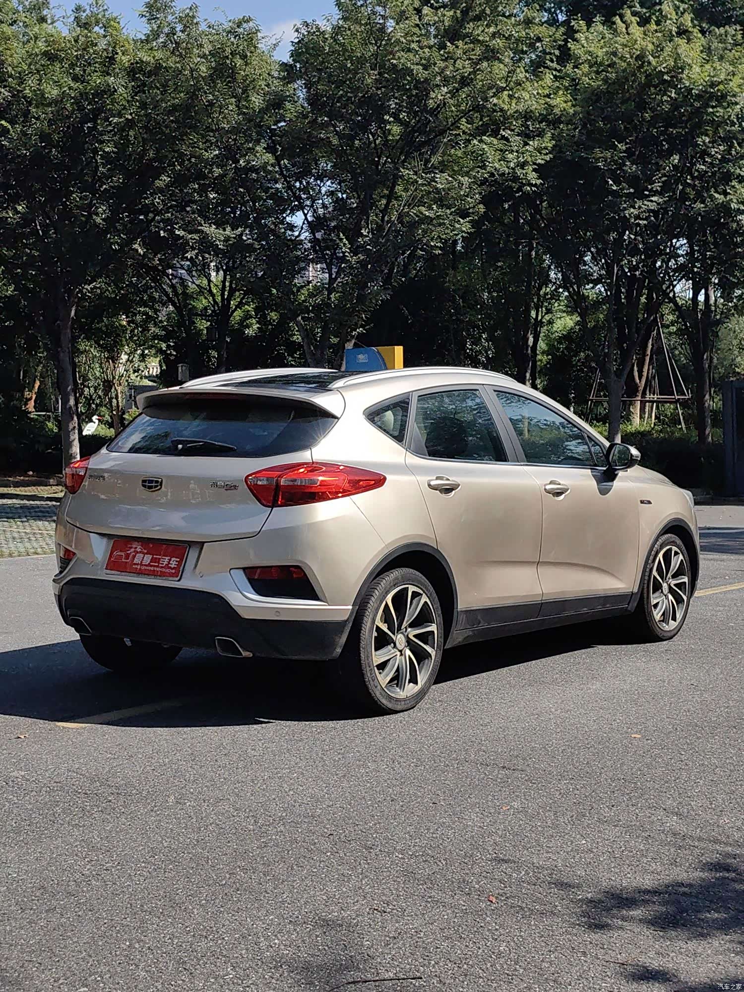 Geely Emgrand, 2017 13