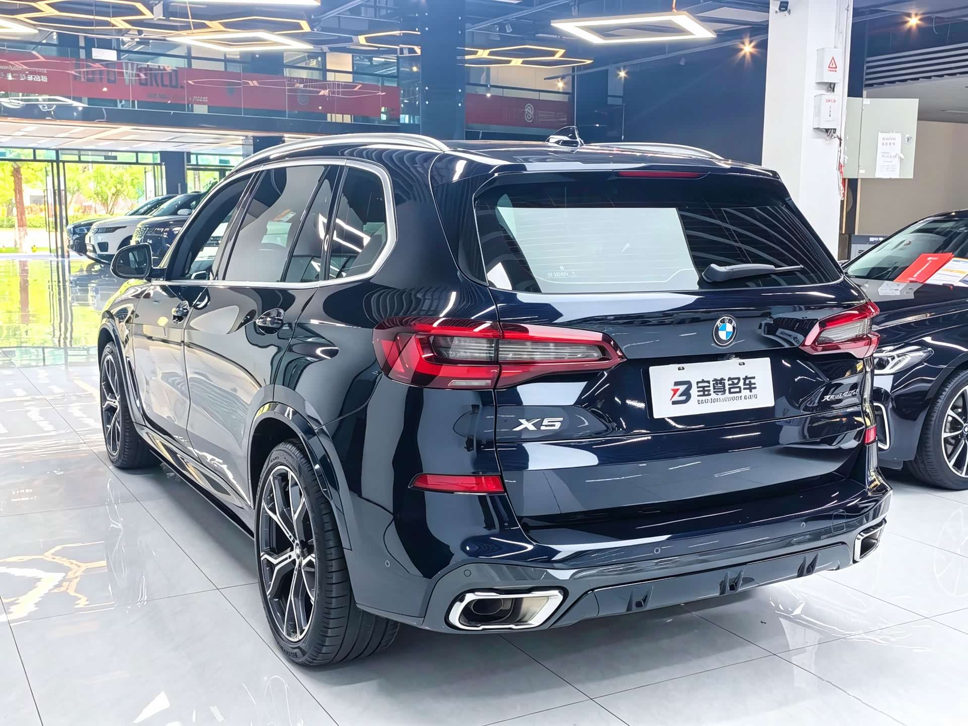 BMW X5, 2023 13