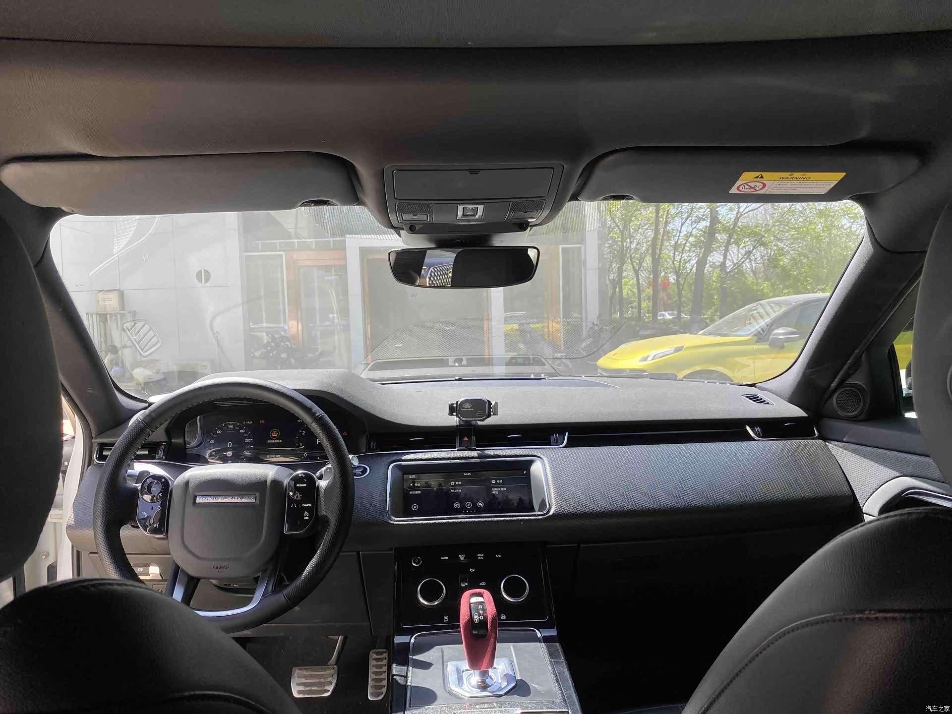 Land Rover Range Rover, 2019 8