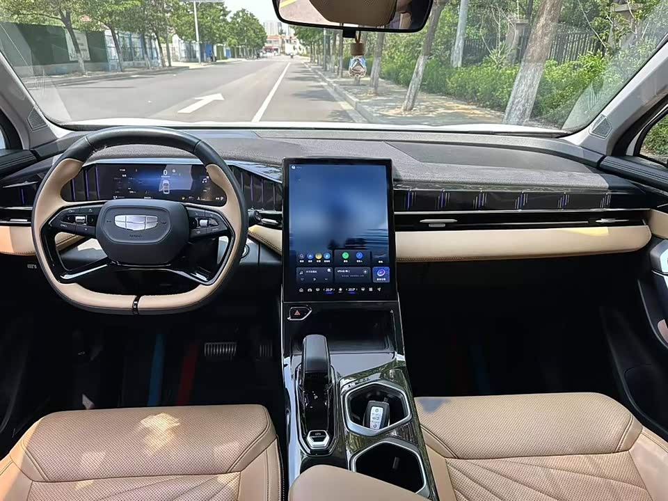 Geely Atlas L