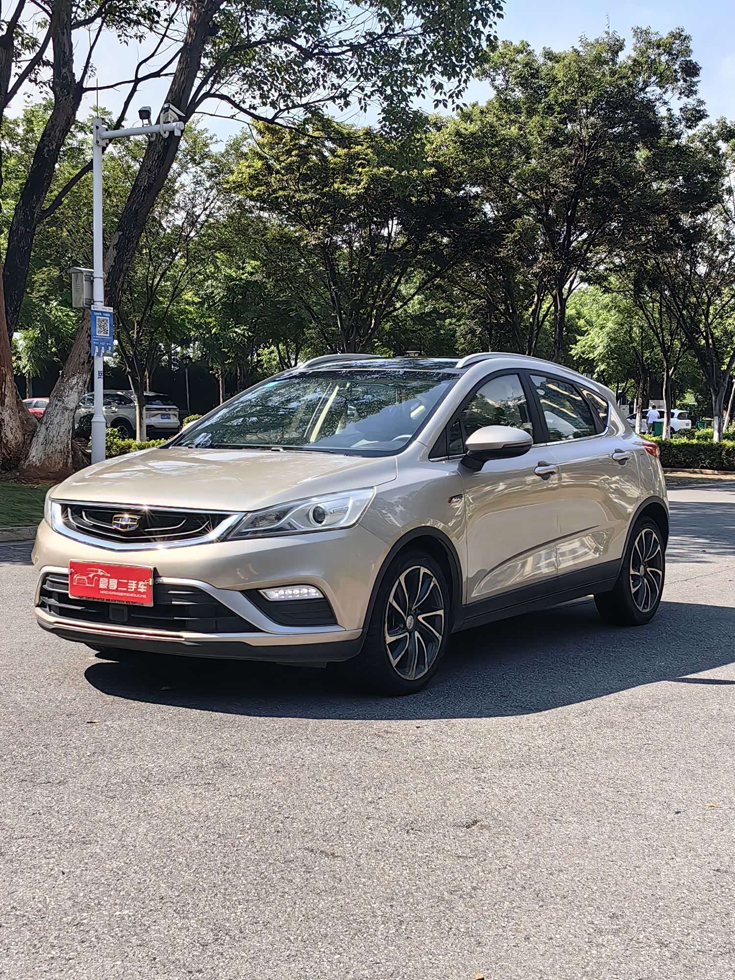 Geely Emgrand, 2017 1