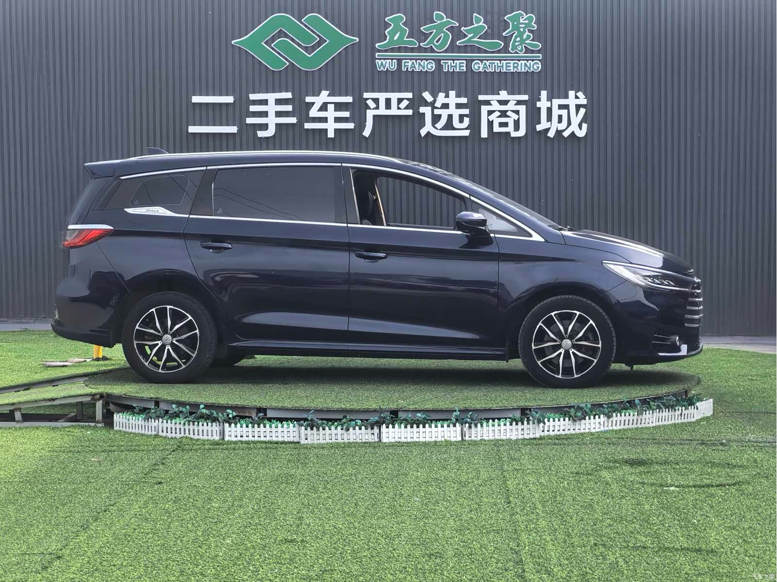BYD Song, 2018 6