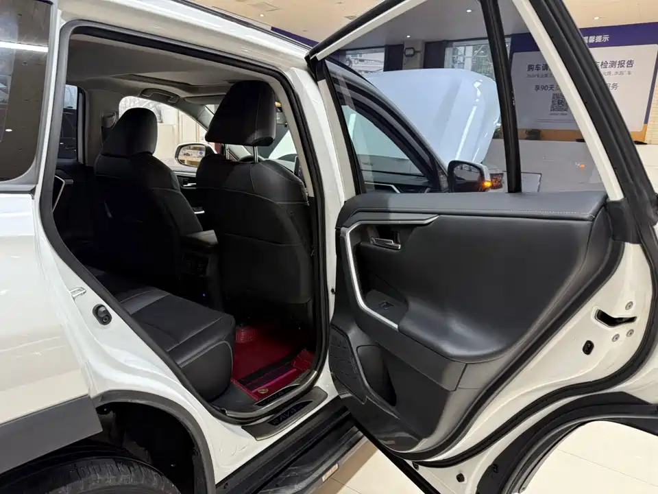 Toyota RAV4 Rongfang