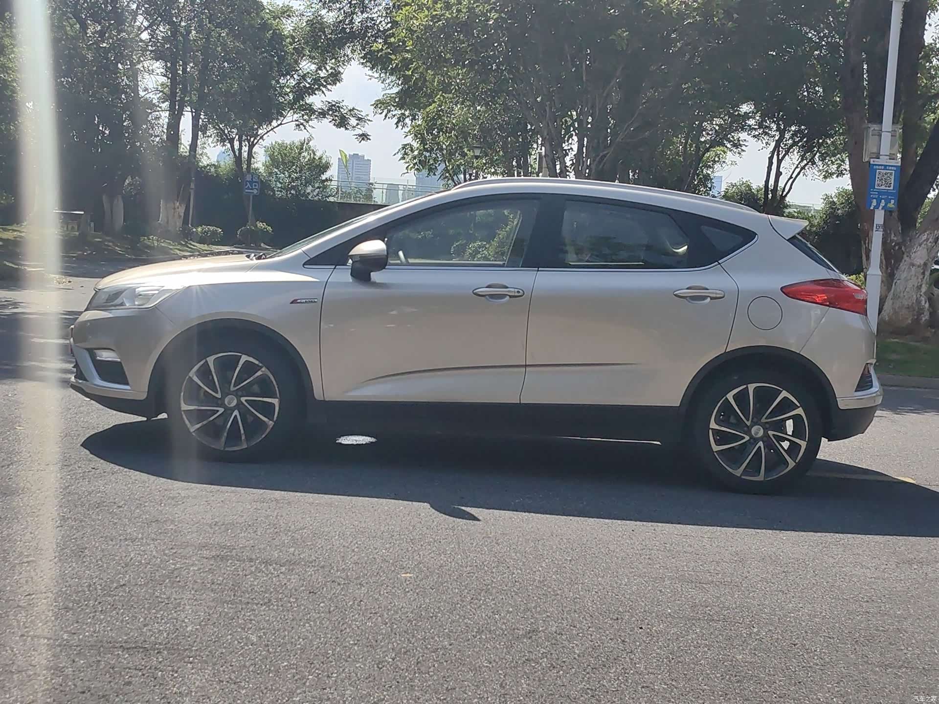 Geely Emgrand, 2017 10