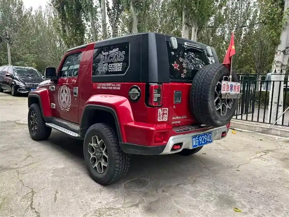 Beijing BJ40