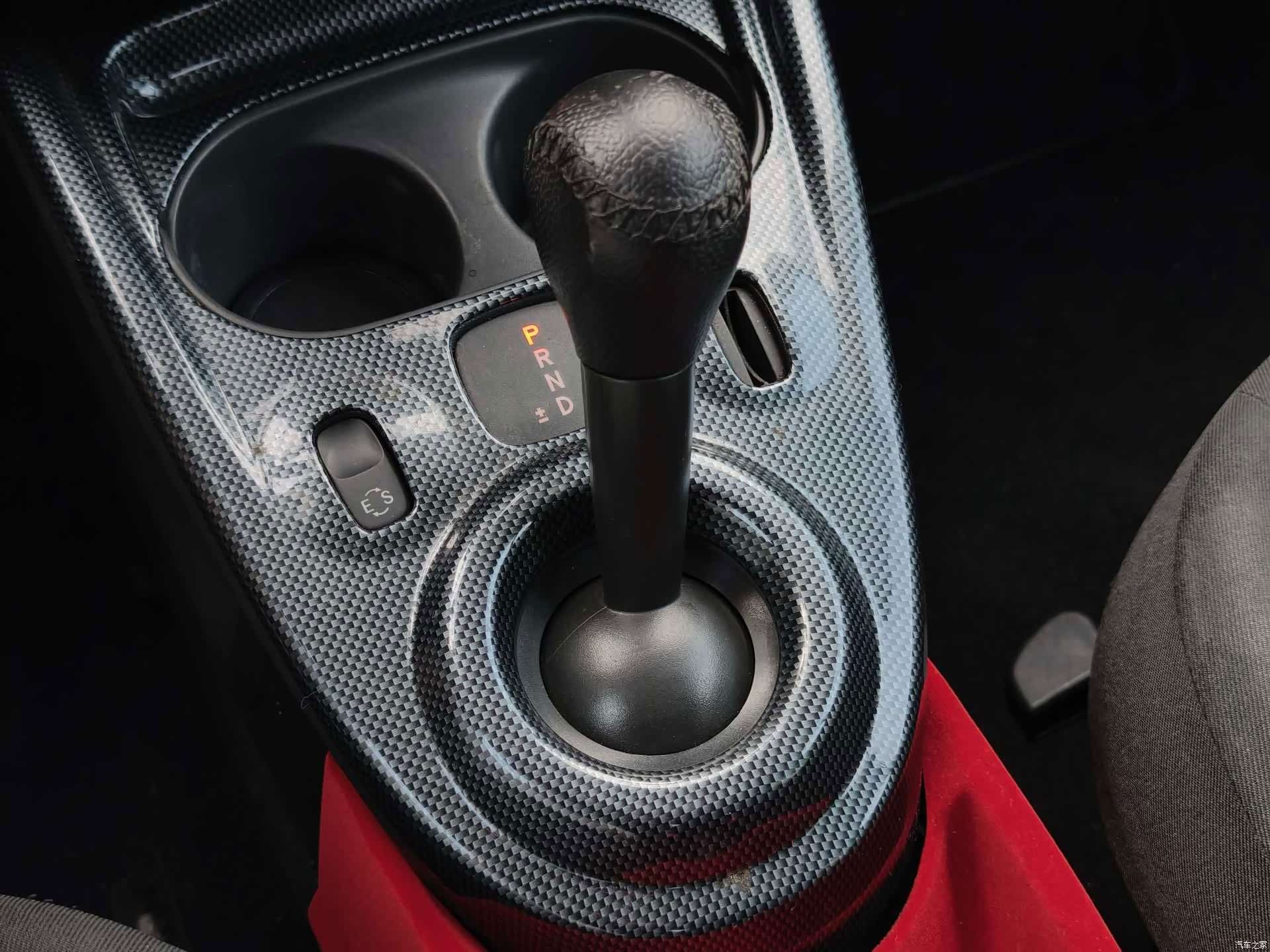 Smart Fortwo, 2017 13