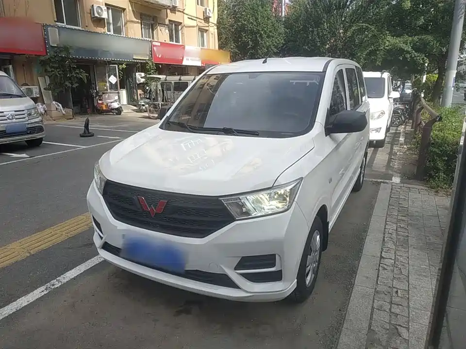Wuling Wuling Hongguang