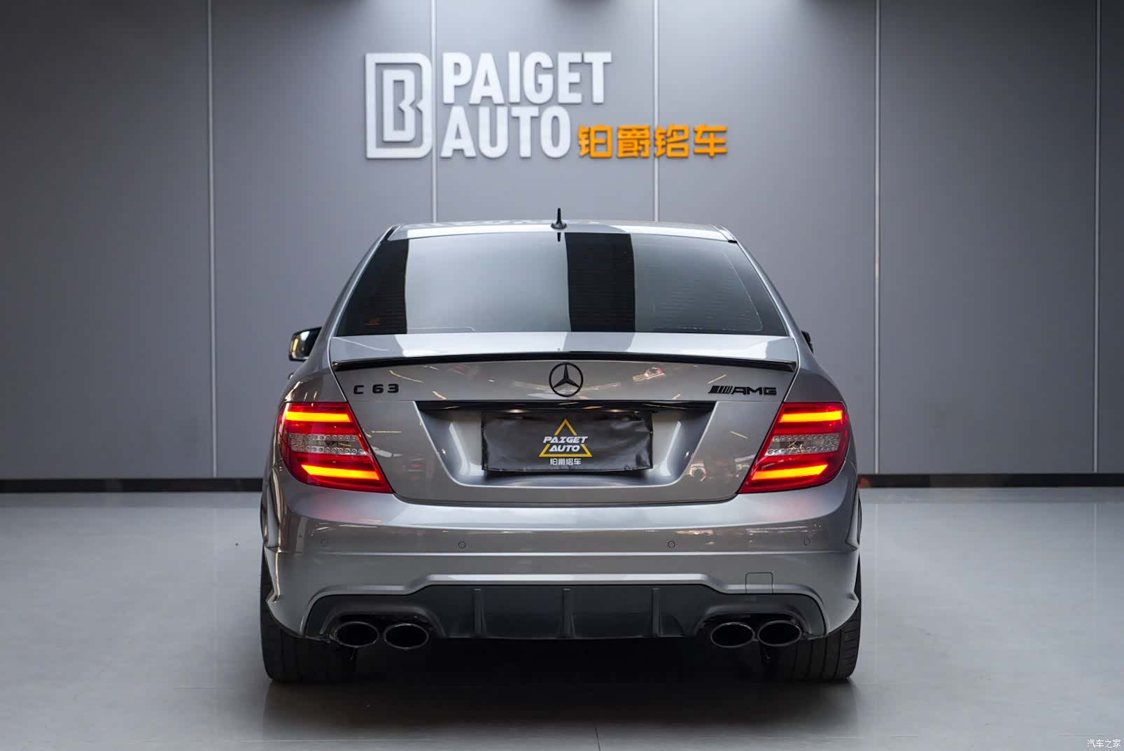 Mercedes-Benz C-Class, 2014 все фото