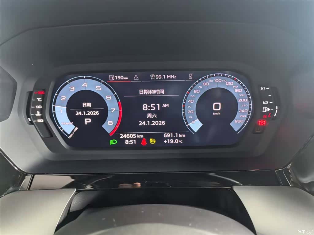 Audi A3, 2024 7