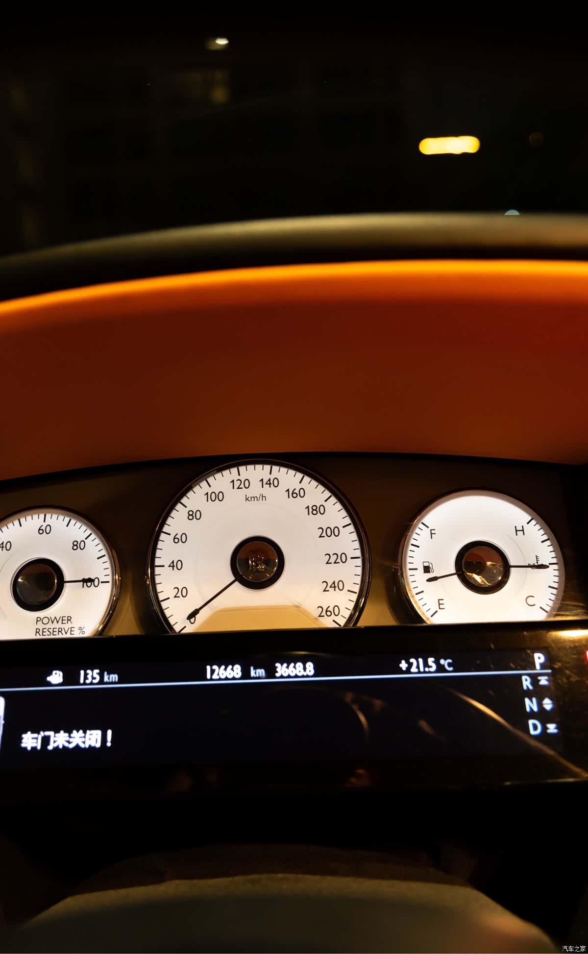 Rolls-Royce Ghost, 2011 14