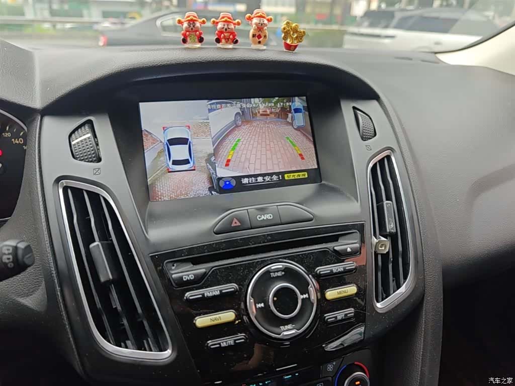 Ford Focus, 2018 13