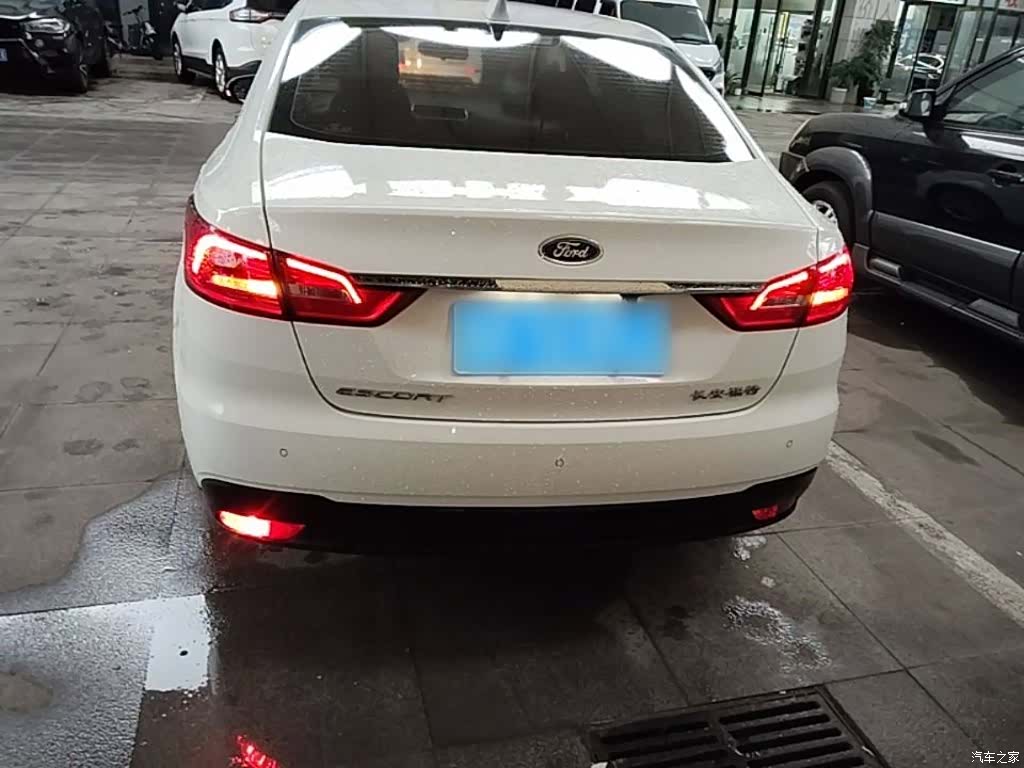 Ford VI, 2020 6