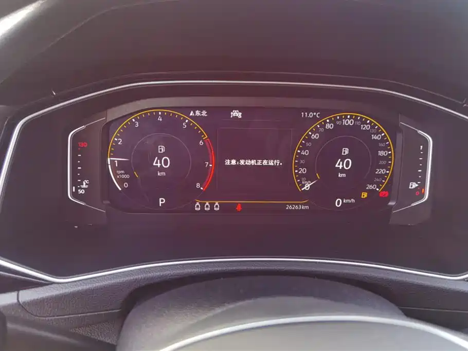 Volkswagen T-ROC exploring Songs