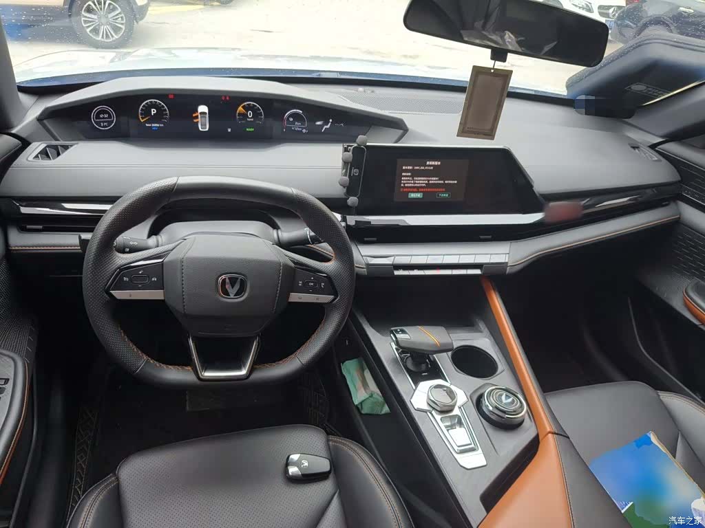 Changan UNI-V, 2023 10