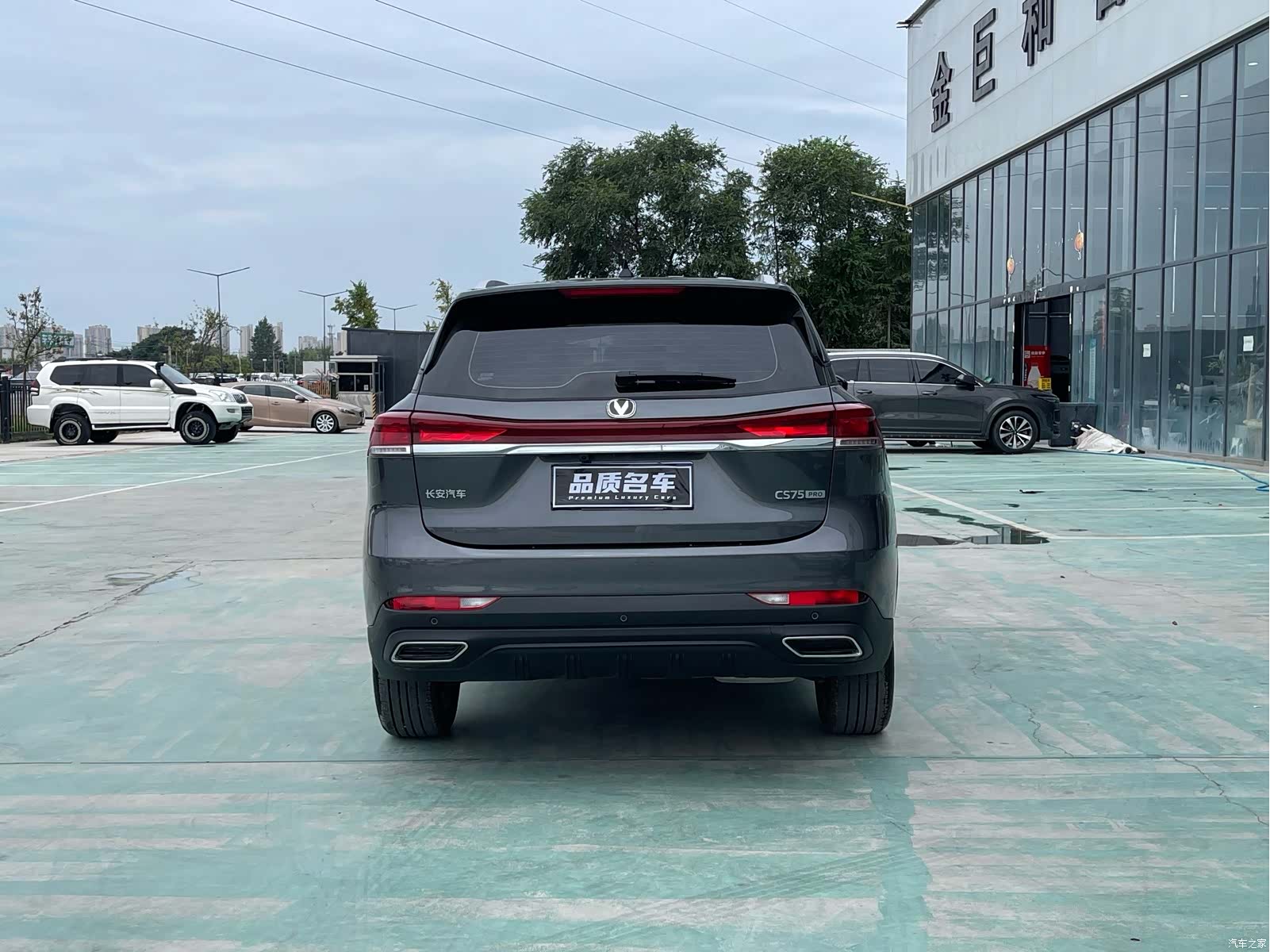Changan CS75, 2025 15