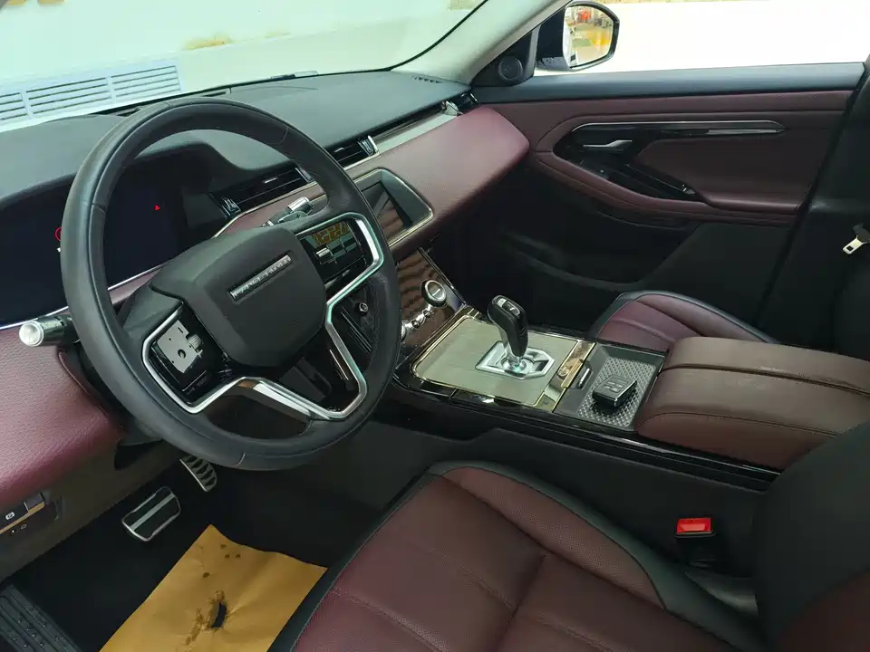 Land Rover Range Rover Aurora