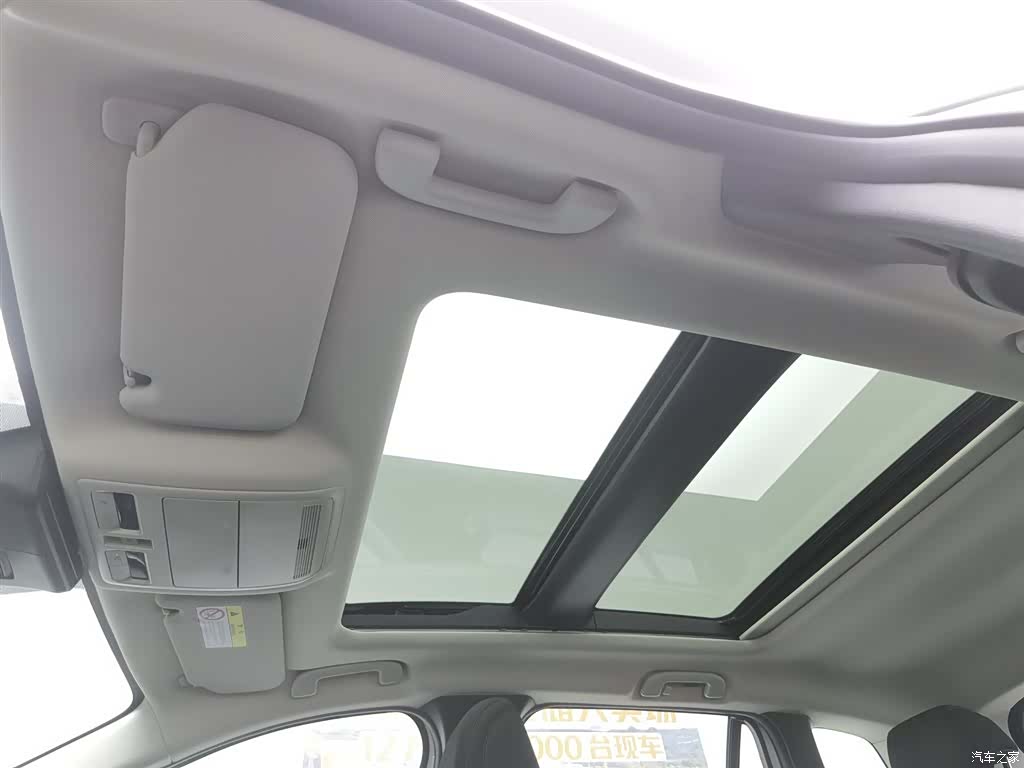 Mazda CX-50, 2023 14