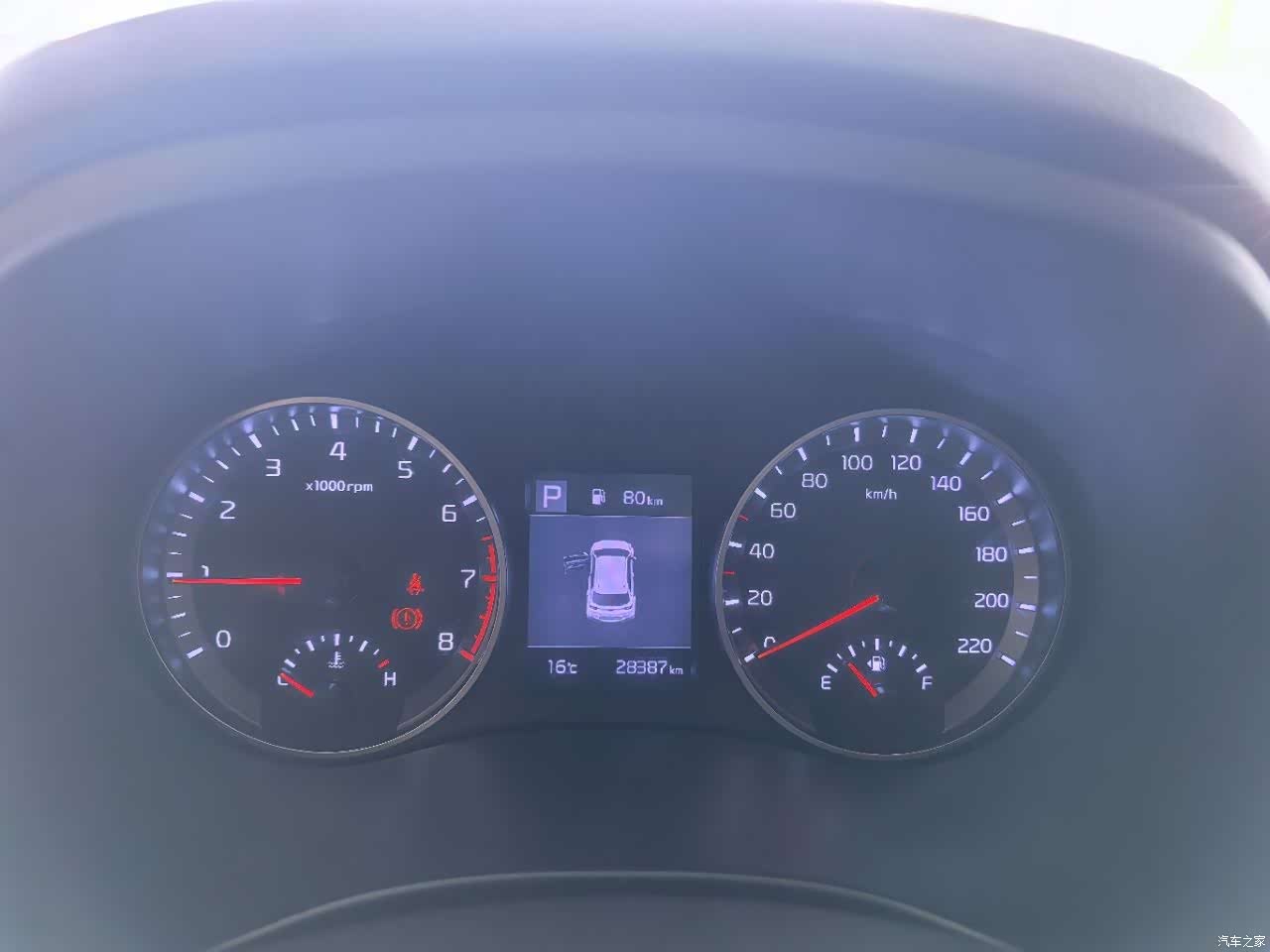 Kia KX1, 2022 3