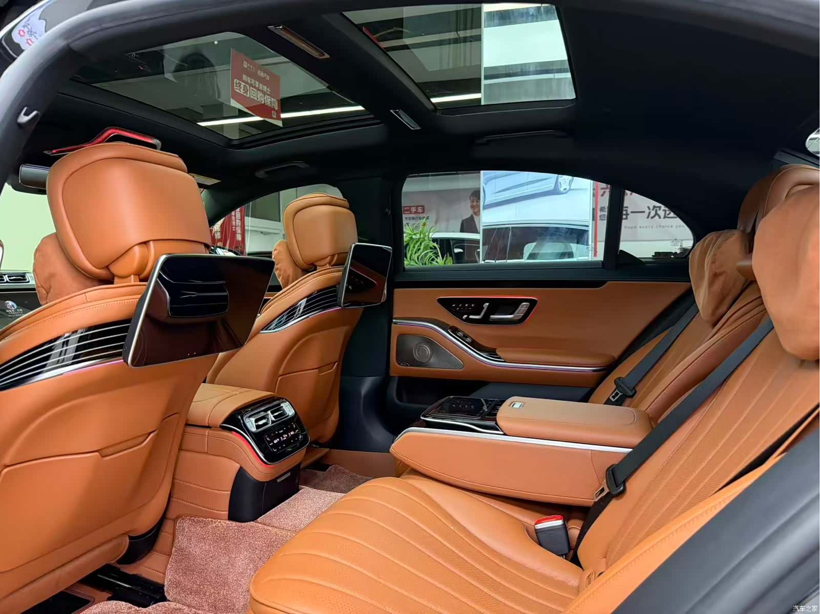 Mercedes-Benz S-Class, 2024 все фото