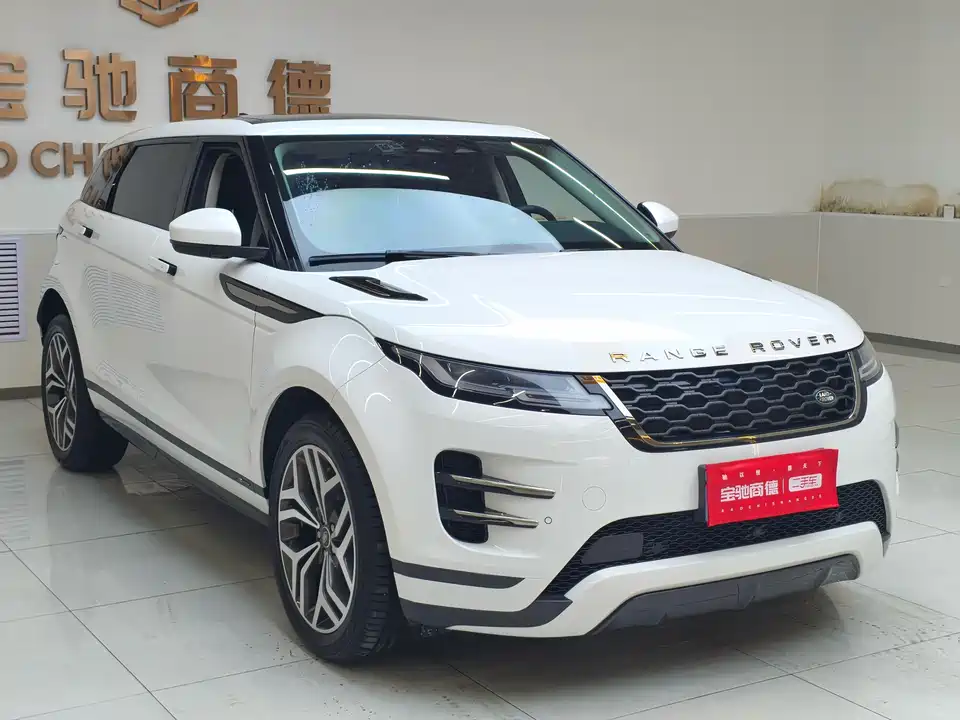 Land Rover Range Rover Aurora