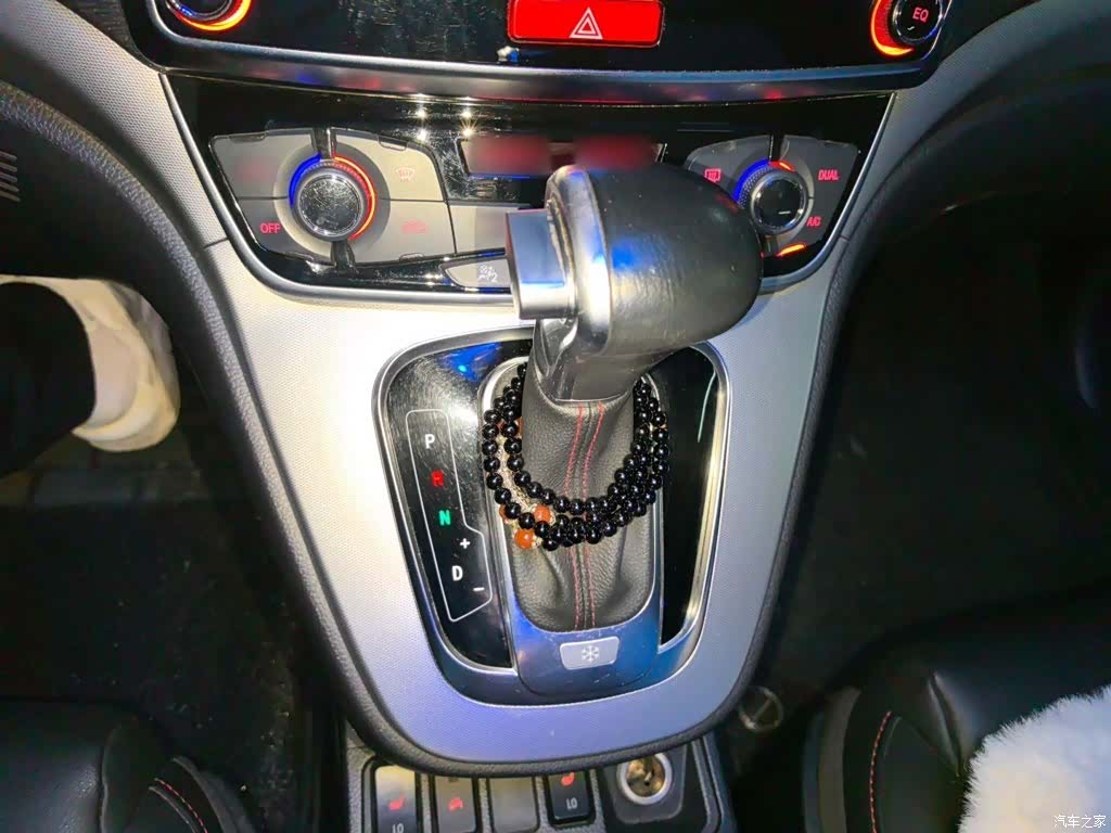 Haval H6, 2016 7