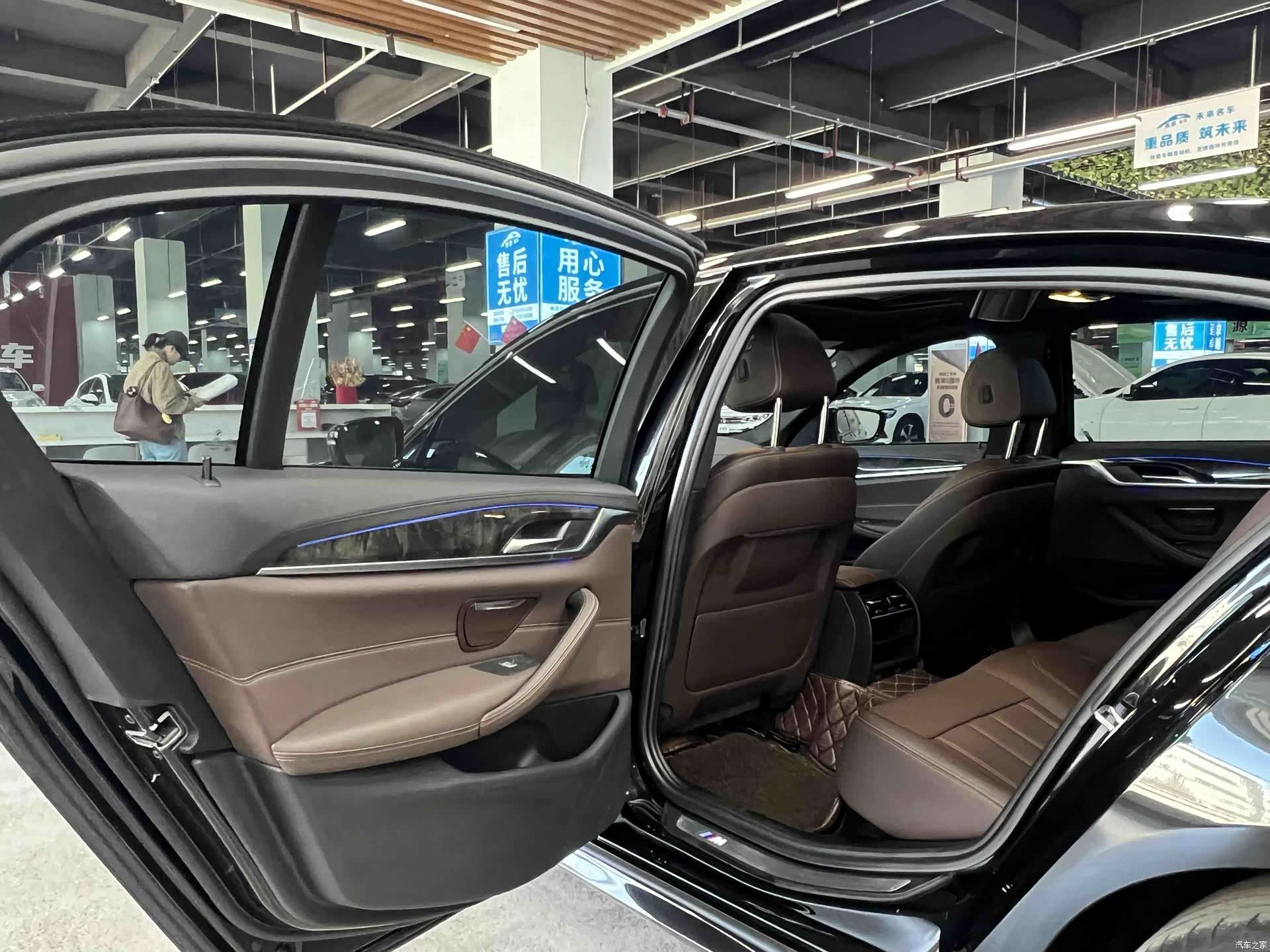 BMW 5 Series, 2019 13