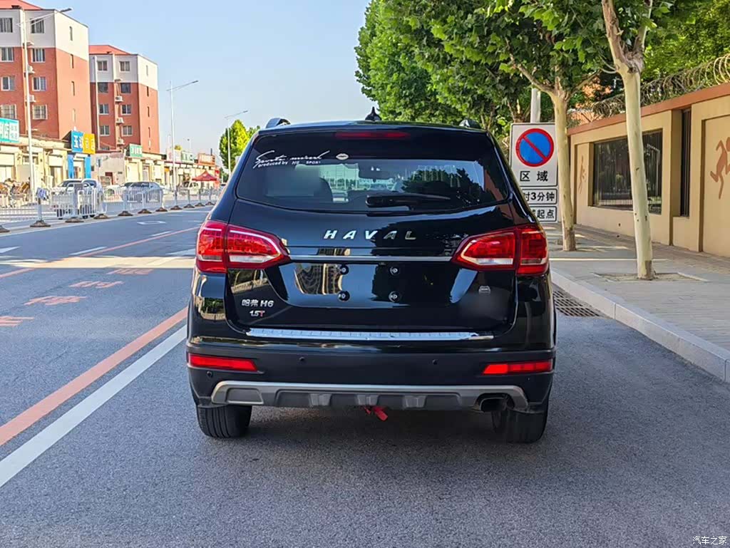 Haval H6, 2016 23