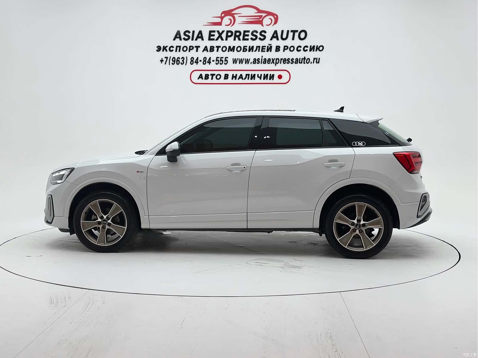 Audi Q2L, 2022 7