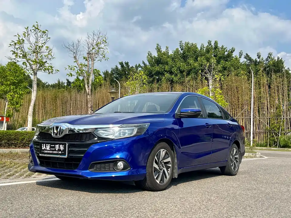 Honda Lingpai
