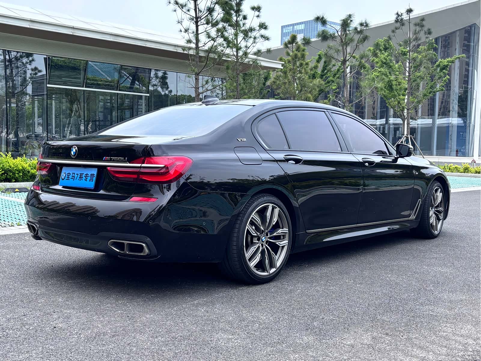 BMW 7 Series, 2019 15