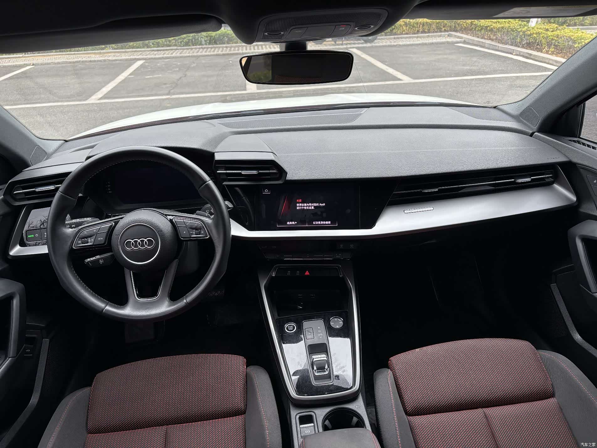 Audi A3, 2021 10