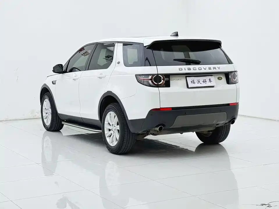 Land Rover Discover Shenxing