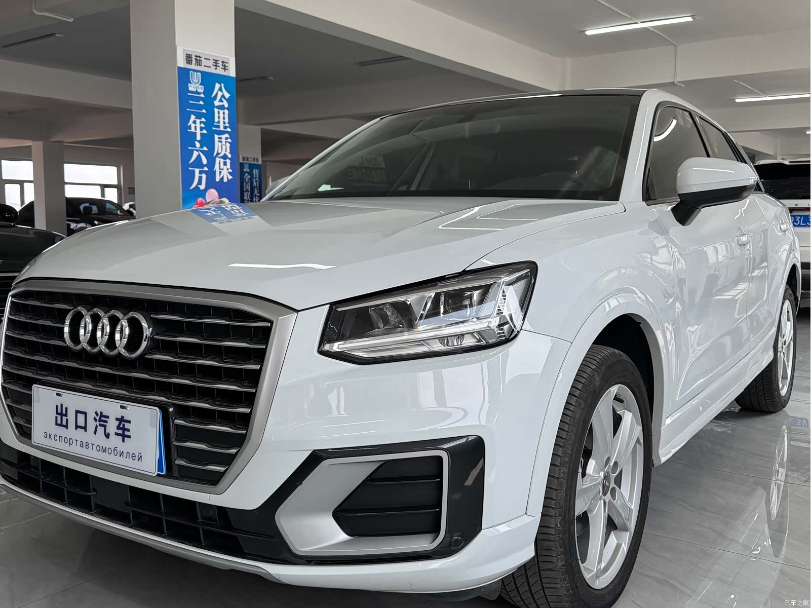 Audi Q2L, 2021 1