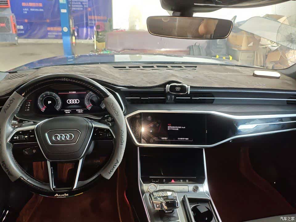 Audi A6L, 2024 3