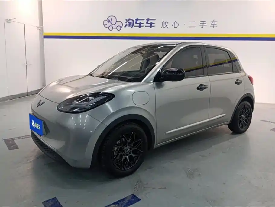 Wuling Wuling Bingguo